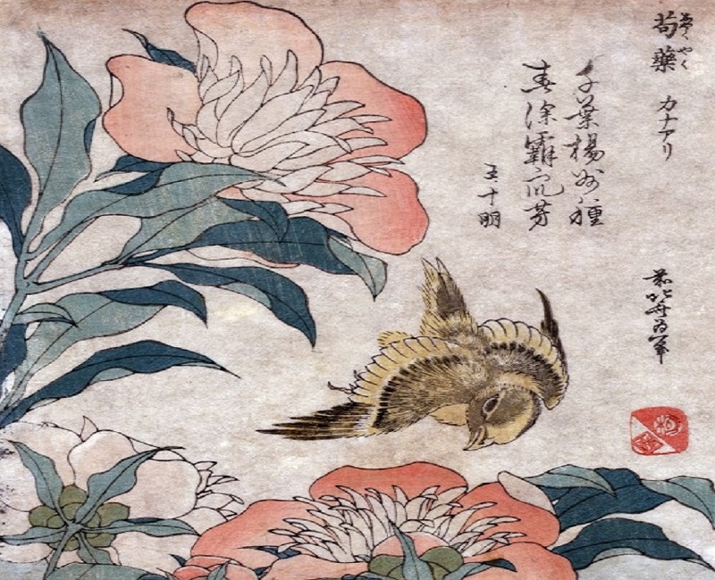 Japanese art with bird, flower, and text