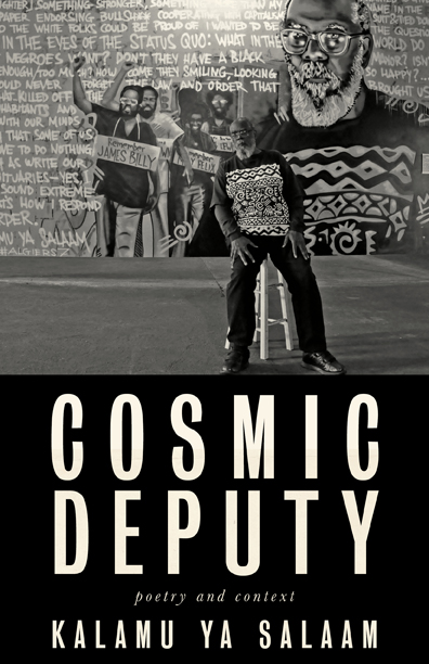 book cover for cosmic deputy