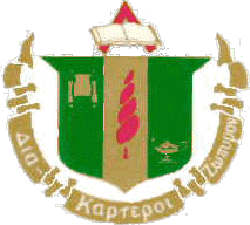 DZ Crest