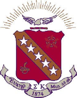 Sigma Kappa The University of New Orleans
