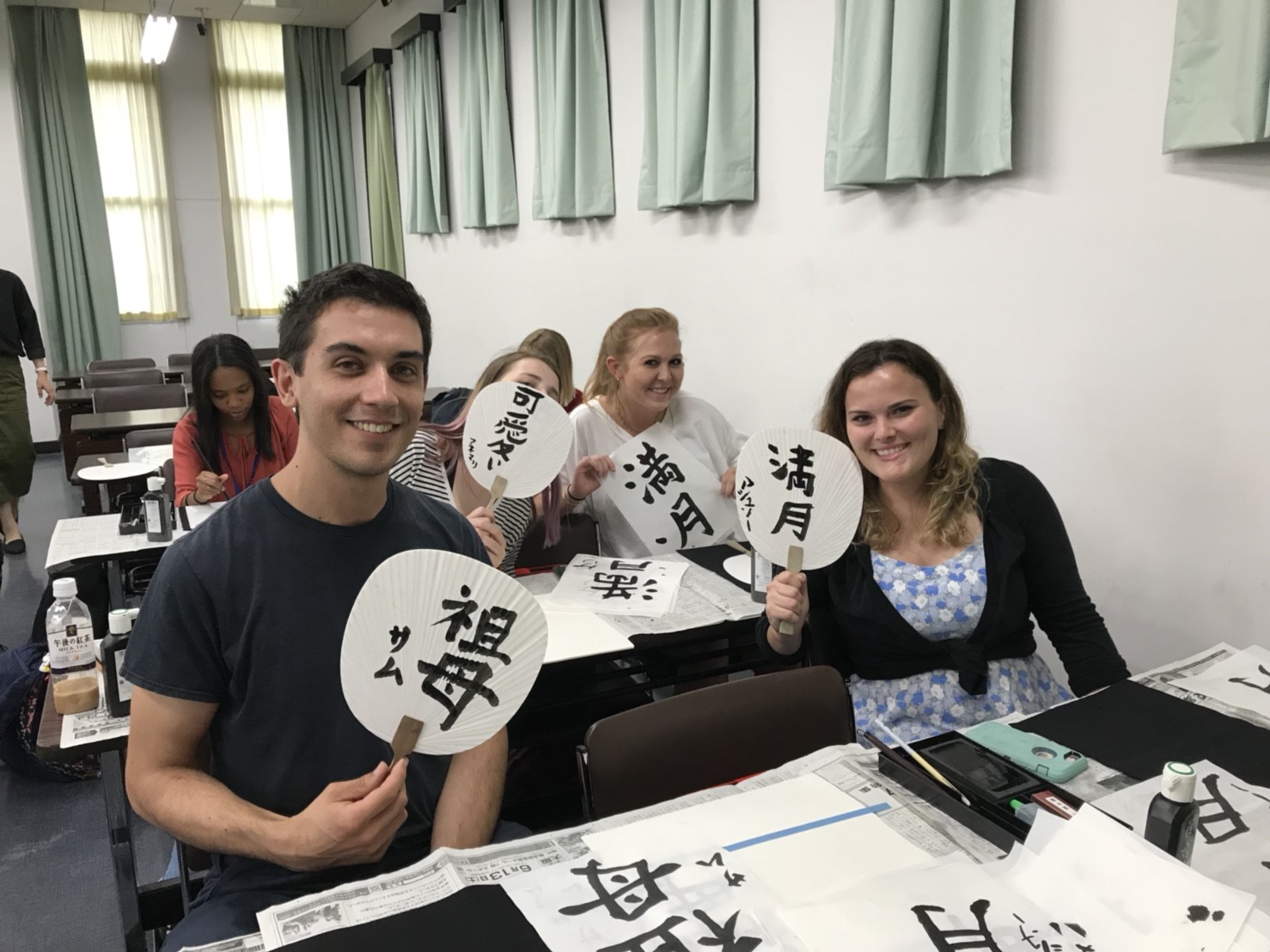 Students in a Japanese language class