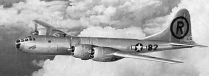 B-26: Enola-Gay