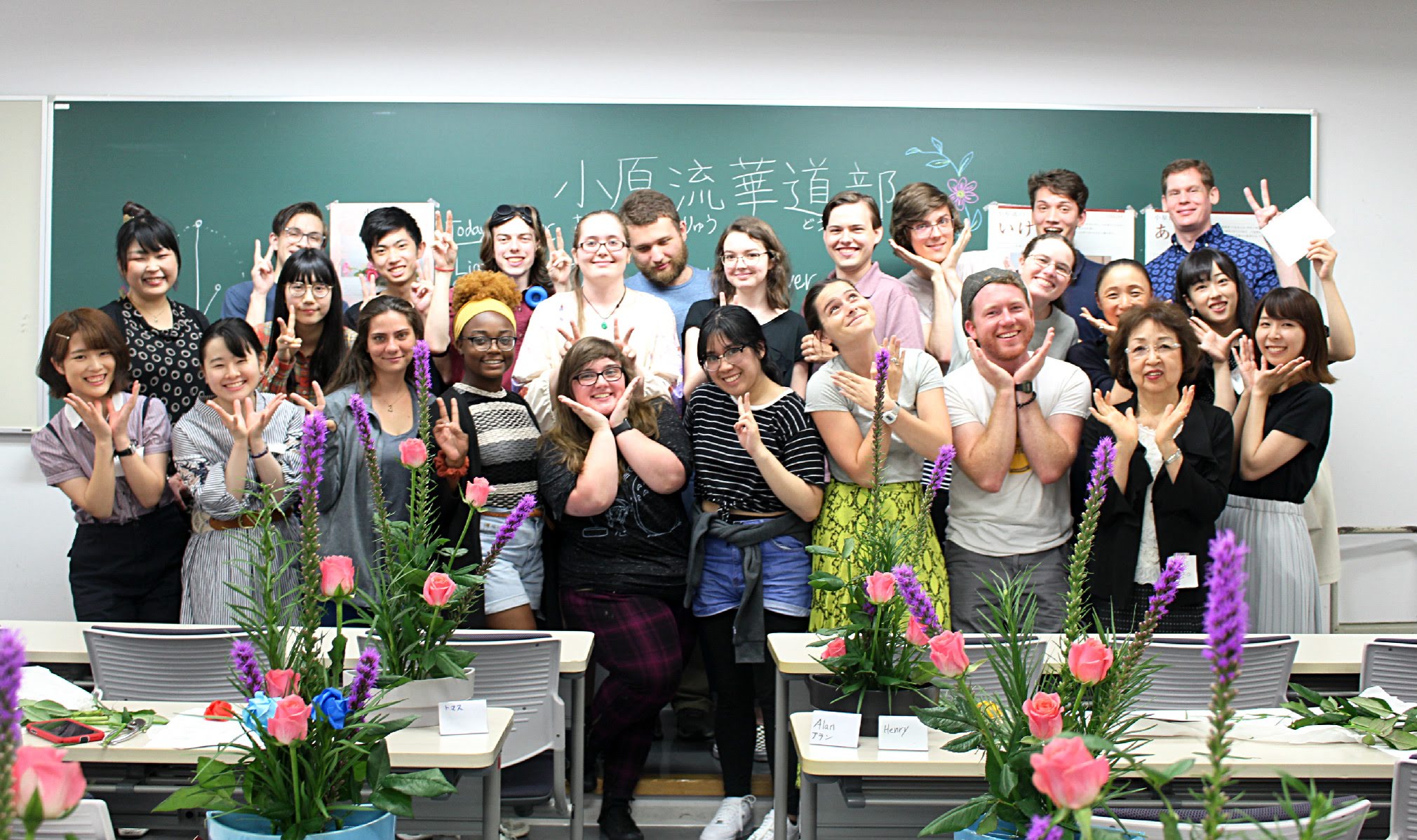 Ikebana silly group photo