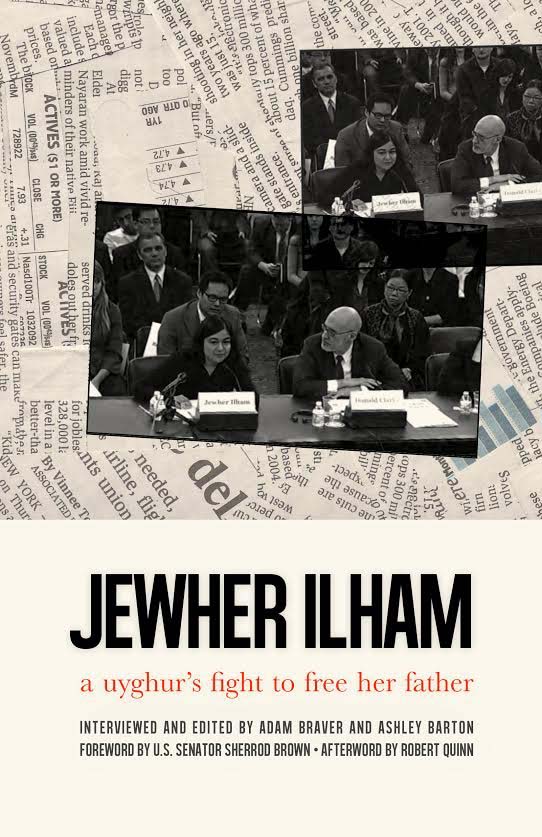 front cover of Jewher Ilham