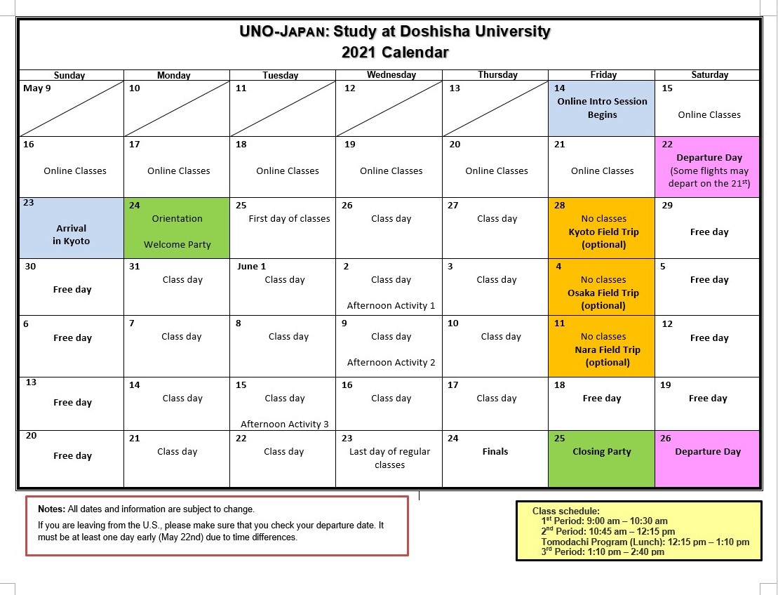 Uno Japan Calendar The University Of New Orleans uno calendar fall 2021