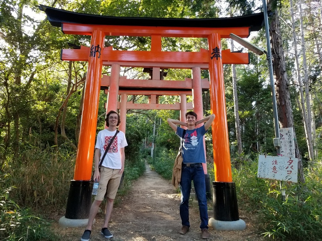 Fushimi Inari